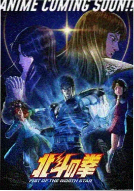 风车动漫在线《漫画家的星期三》封面